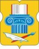 район Арбат