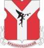Красносельский район