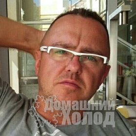 Старший мастер в ЗелАО