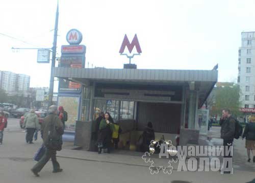 ремонт холодильников у метро Преображенская площадь