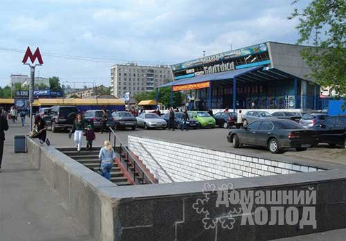 метро Сходненская