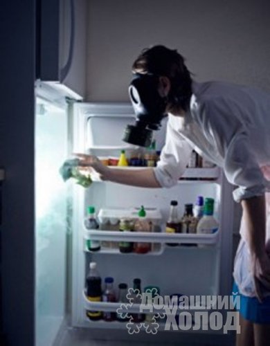 Неприятный запах в холодильнике
