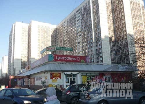 Ремонт холодильников в Алтуфьевском районе