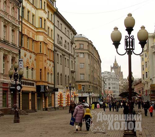 Ремонт холодильников на Арбате