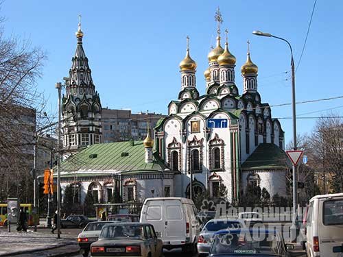 Ремонт холодильников в Хамовниках