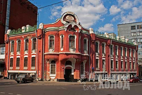 Ремонт холодильников в районе Красносельский