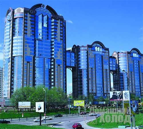 Ремонт холодильников в Кунцево