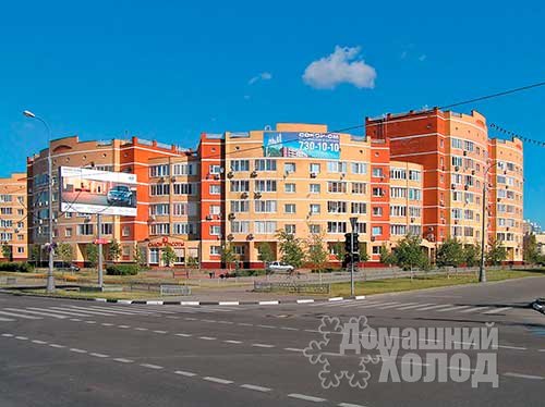 Ремонт холодильников в Куркино
