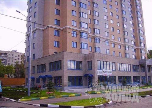 Ремонт холодильников в районе Нагорный