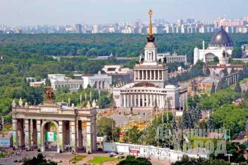 Ремонт холодильников в районе Останкинский