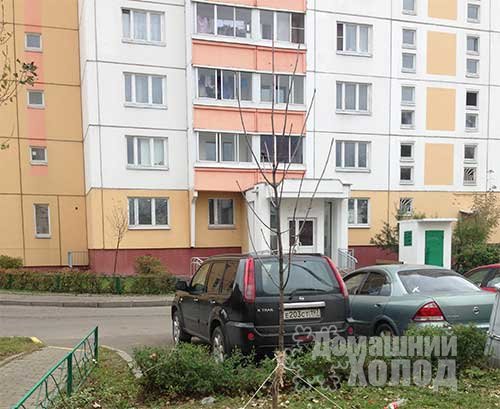 Ремонт холодильников в Старом Крюково