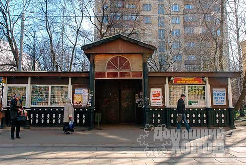 Ремонт холодильников в Тимирязевском районе Ремонт холодильников в Тимирязевском районе