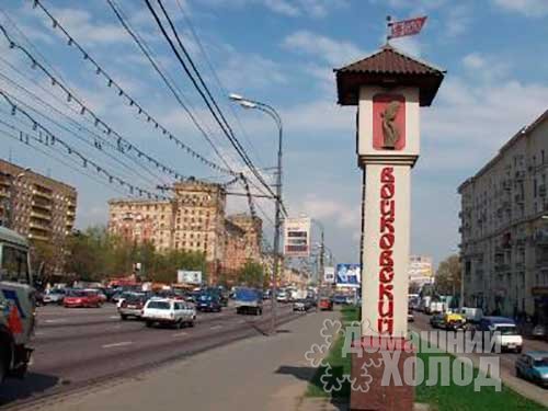Ремонт холодильников в Войковском районе